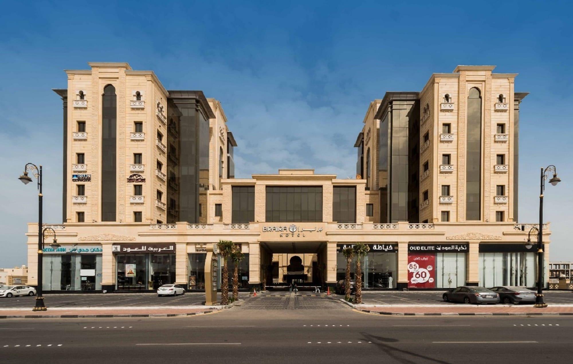 Hotel Braira Al Dammam Exterior foto