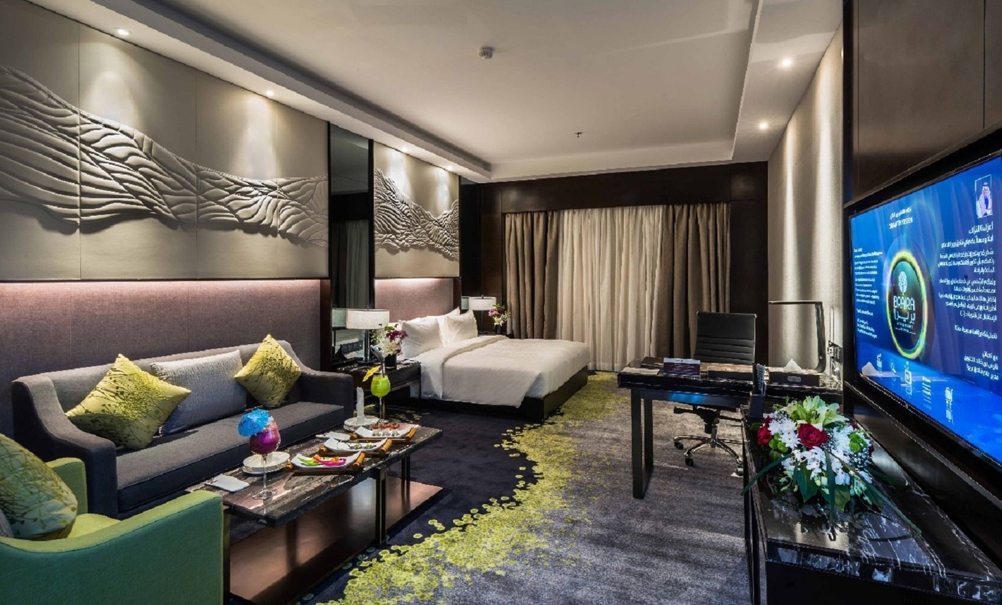 Hotel Braira Al Dammam Exterior foto